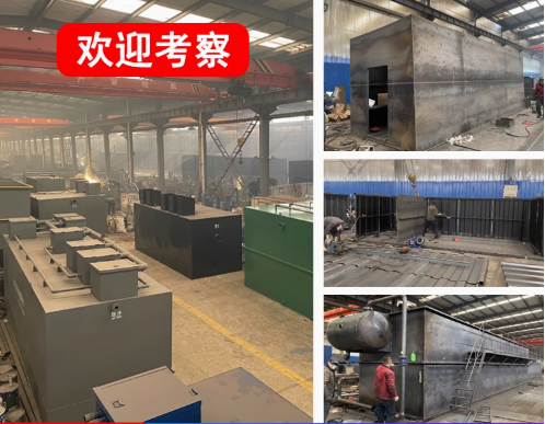 自流井嘉源通环保：专注污水治理，定制化设备解决全场景需求
